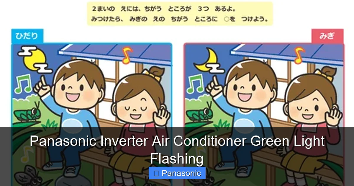 Panasonic Inverter Air Conditioner Green Light Flashing