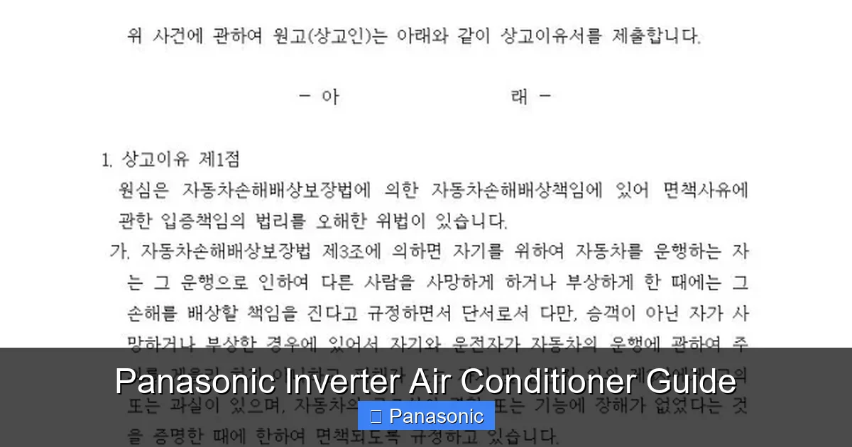 Panasonic Inverter Air Conditioner Guide