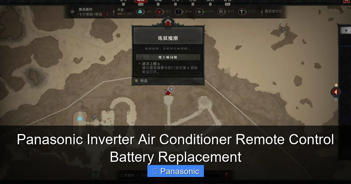 Panasonic Inverter Air Conditioner Remote Control Battery Replacement