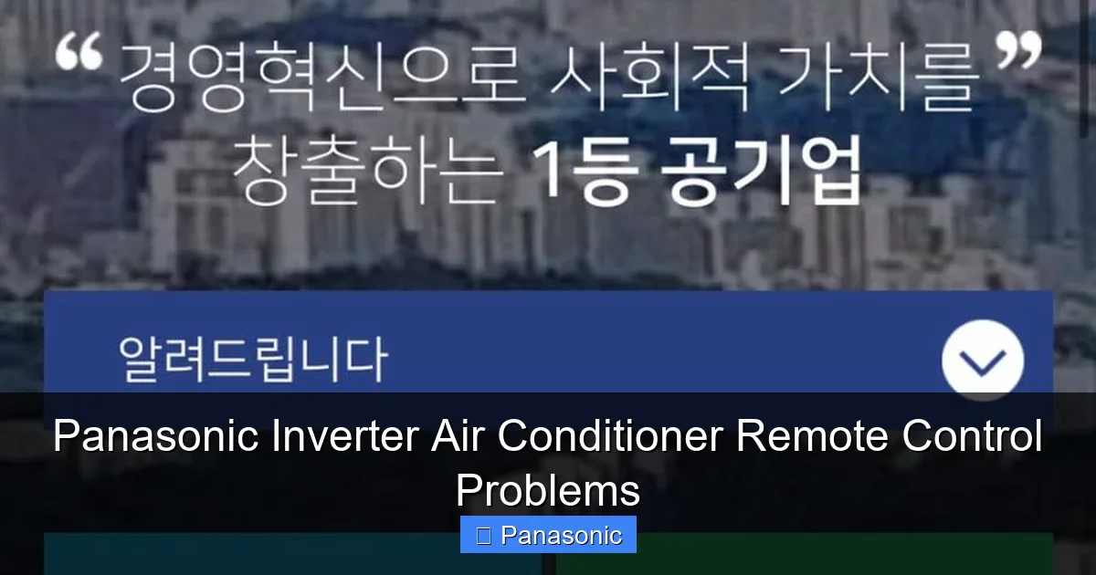 Panasonic Inverter Air Conditioner Remote Control Problems