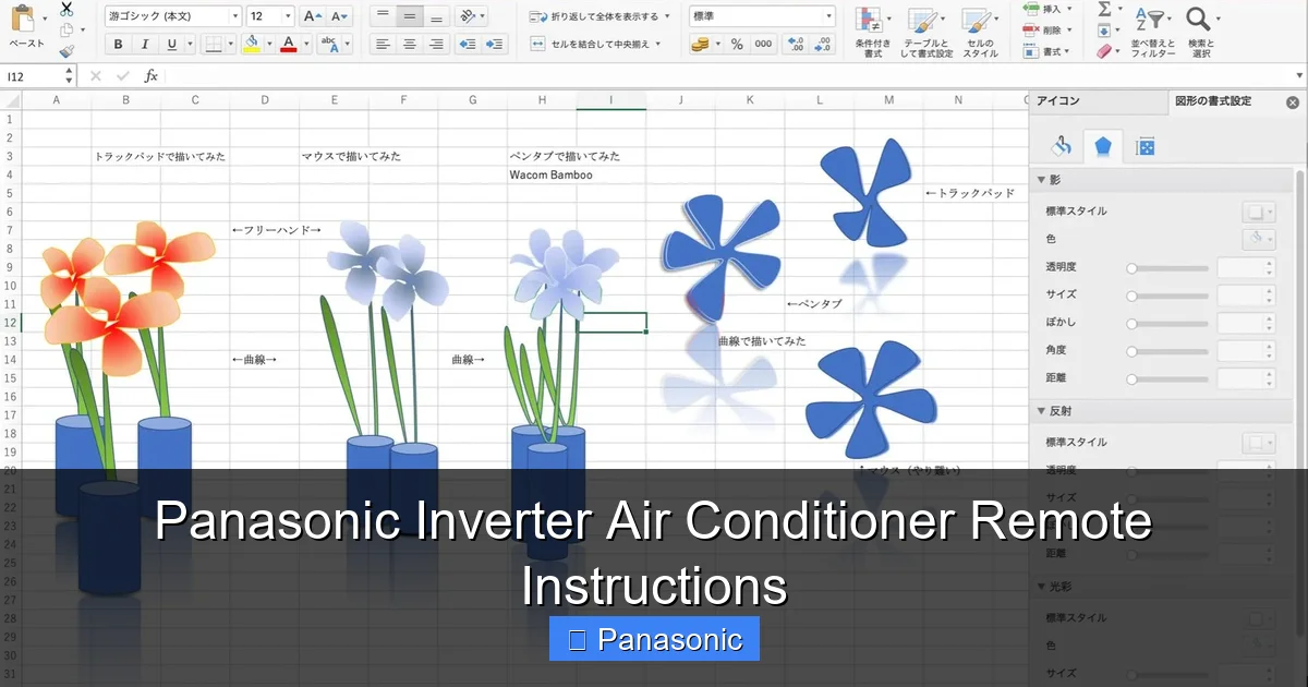 Panasonic Inverter Air Conditioner Remote Instructions