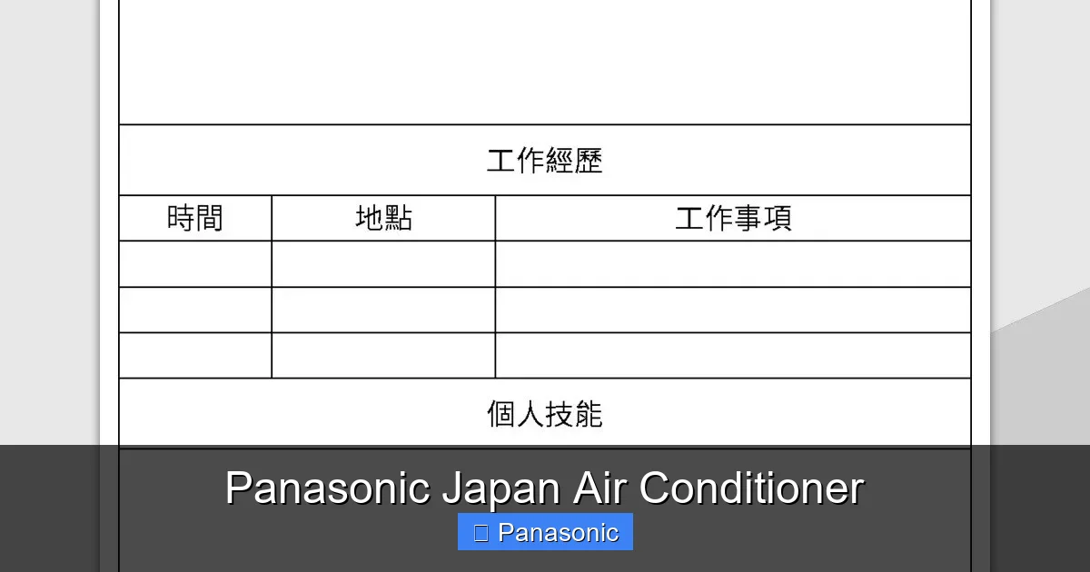 Panasonic Japan Air Conditioner