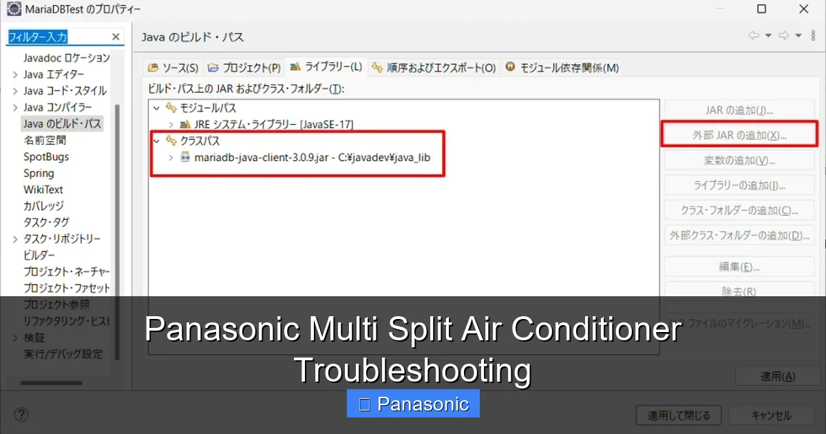Panasonic Multi Split Air Conditioner Troubleshooting