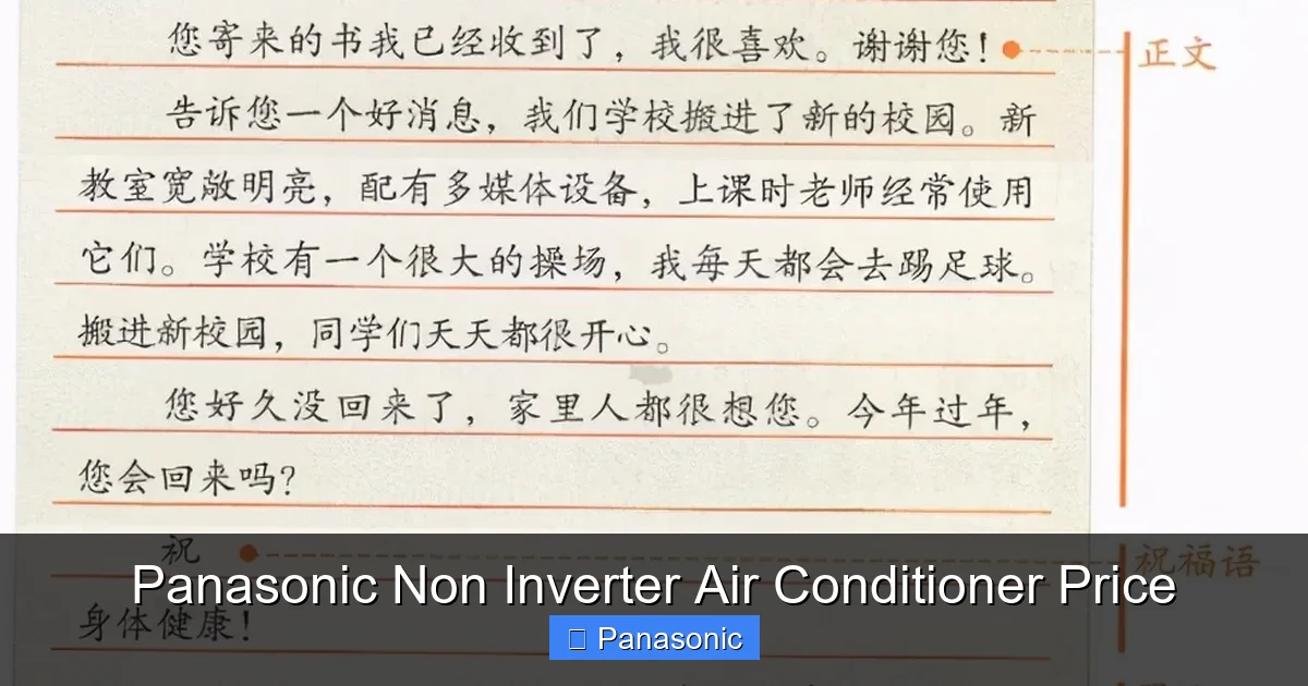 Panasonic Non Inverter Air Conditioner Price