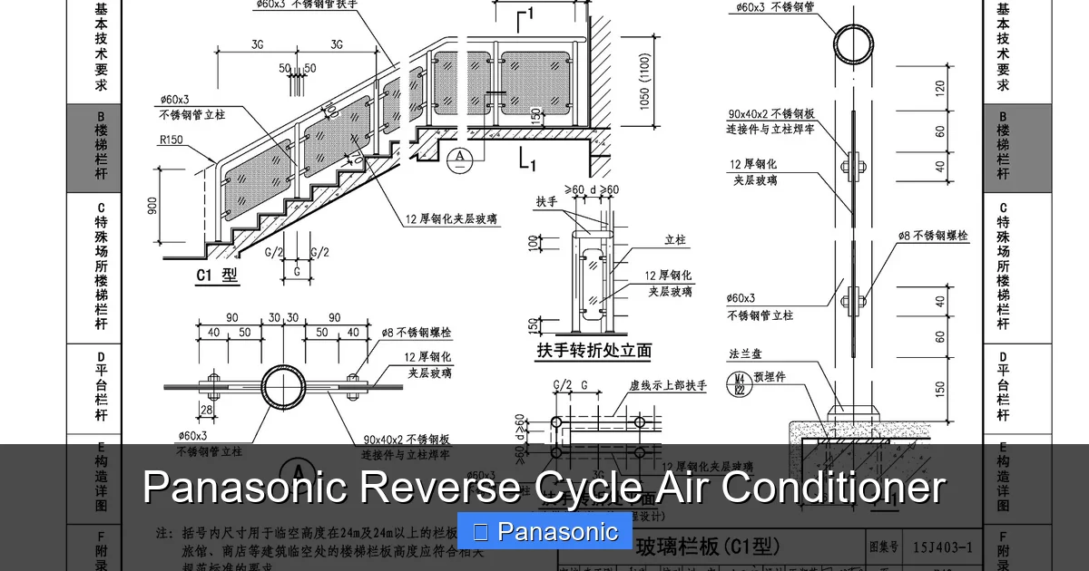 Panasonic Reverse Cycle Air Conditioner