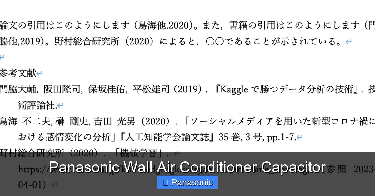 Panasonic Wall Air Conditioner Capacitor