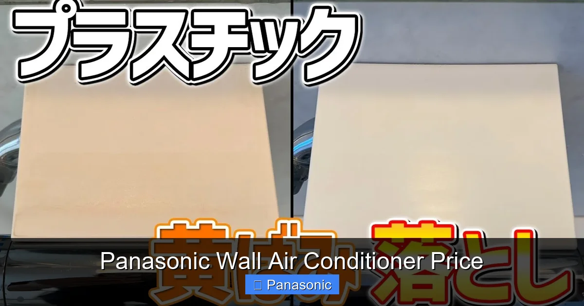 Panasonic Wall Air Conditioner Price