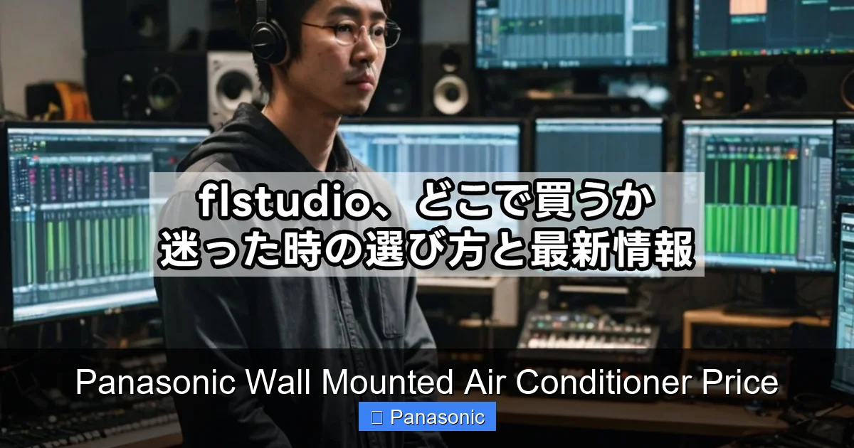 Panasonic Wall Mounted Air Conditioner Price