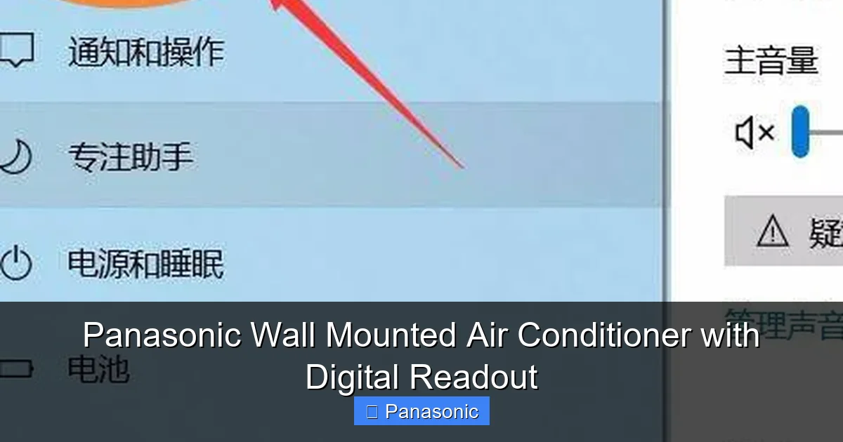 Panasonic Wall Mounted Air Conditioner with Digital Readout