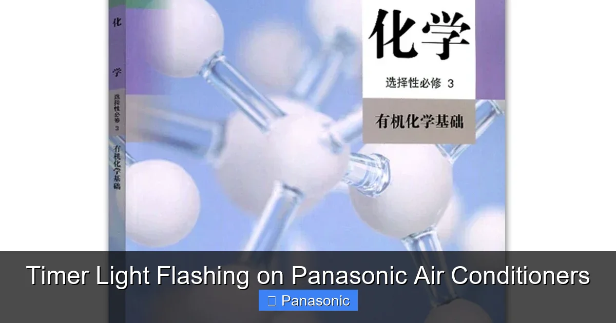 Timer Light Flashing on Panasonic Air Conditioners