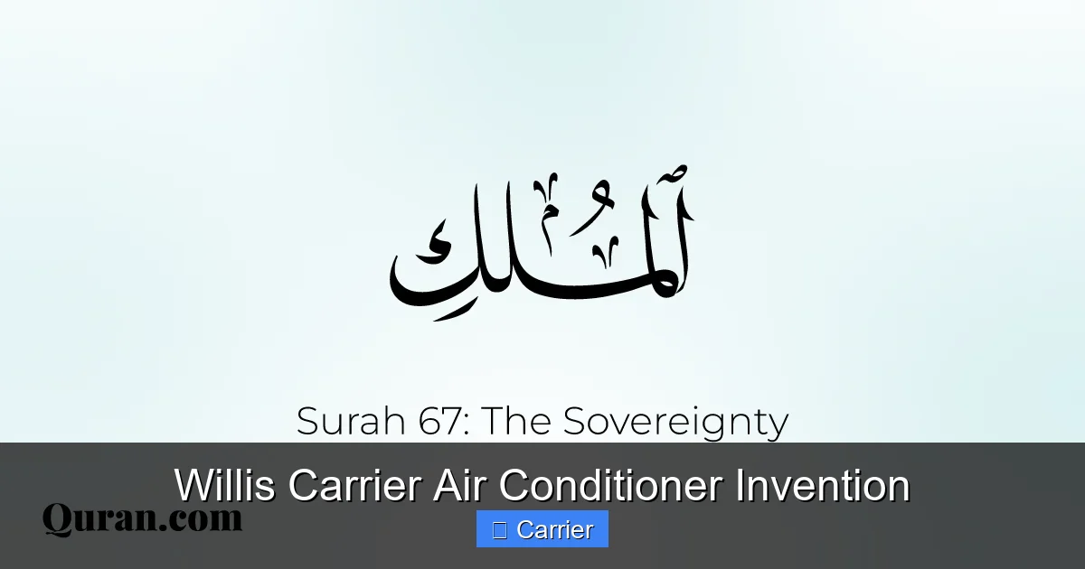 Willis Carrier Air Conditioner Invention